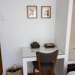 Alegria Cozy Com Terraco - Centro Do Apartment